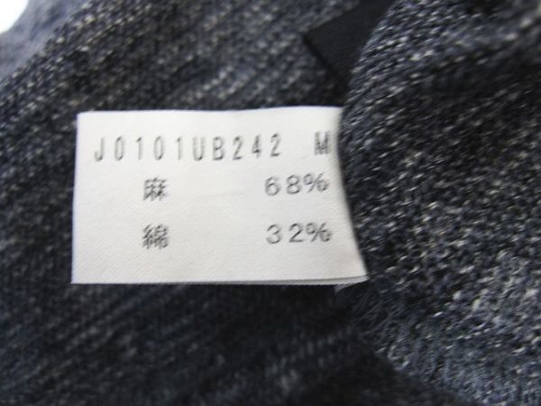 [ ultimate beautiful goods ] Jurgen Lehl flax linen. knitted setup / sweater + long skirt gray series M size spring for summer #L27461SSA24-231108-10