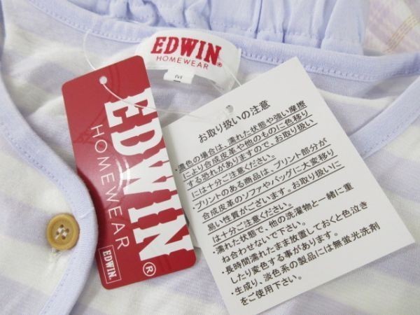 【送料無料/新品】エドウィン EDWIN 大人可愛い 長袖ナイトウェア ルームウェア パジャマ上下セット ボーダー 紫 白 M ■L18867SSS19-10-3_画像4