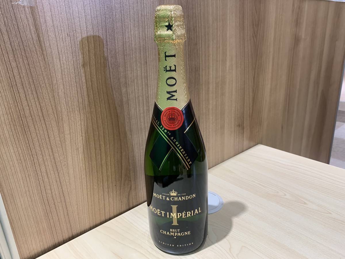 [ not yet . plug | old sake ]MOET&CHANDON( Moet&Chandon )moe Anne pe real yellowtail .to Limited Edition 150 anniversary commemoration 12% 750ml