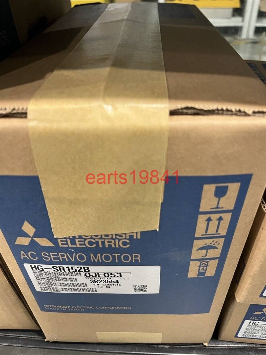 新品☆東京発☆T番号インボイス対応可 三菱電機 サーボモーター HG- 新品☆東京発☆T番号インボイス対応可 三菱電機 サーボモーター HG-