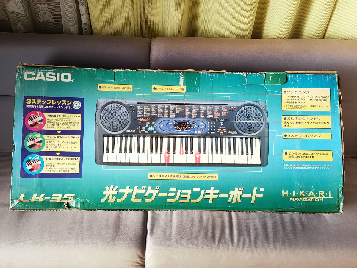 CASIO カシオ LK-35 光ナビゲーションキーボード 61鍵盤 ネイビー 電子ピアノ 鍵盤楽器 アダプター_画像2