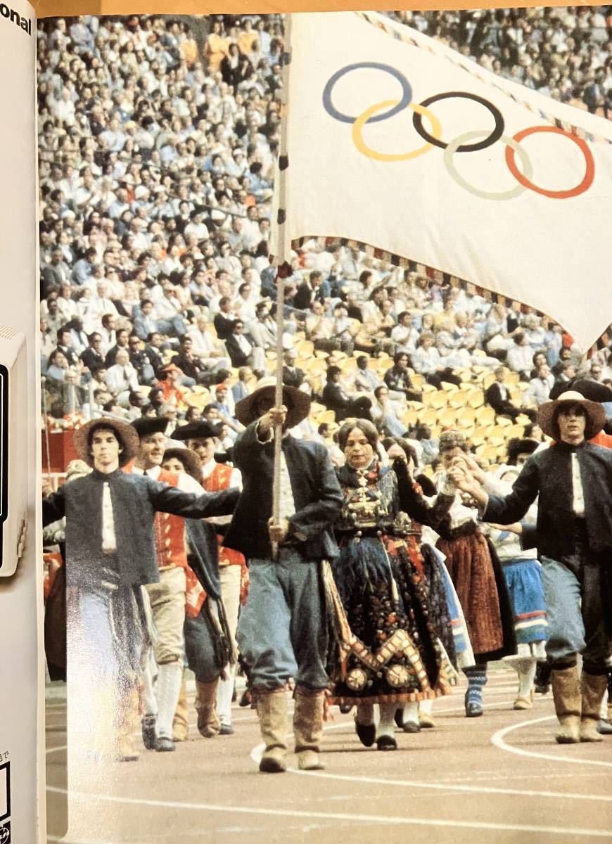 JOC официальный отчет [montoli все * Olympic no. 21 раз Olympic состязание .]1976 год 717~81.. фирма Showa 51 год первая версия 