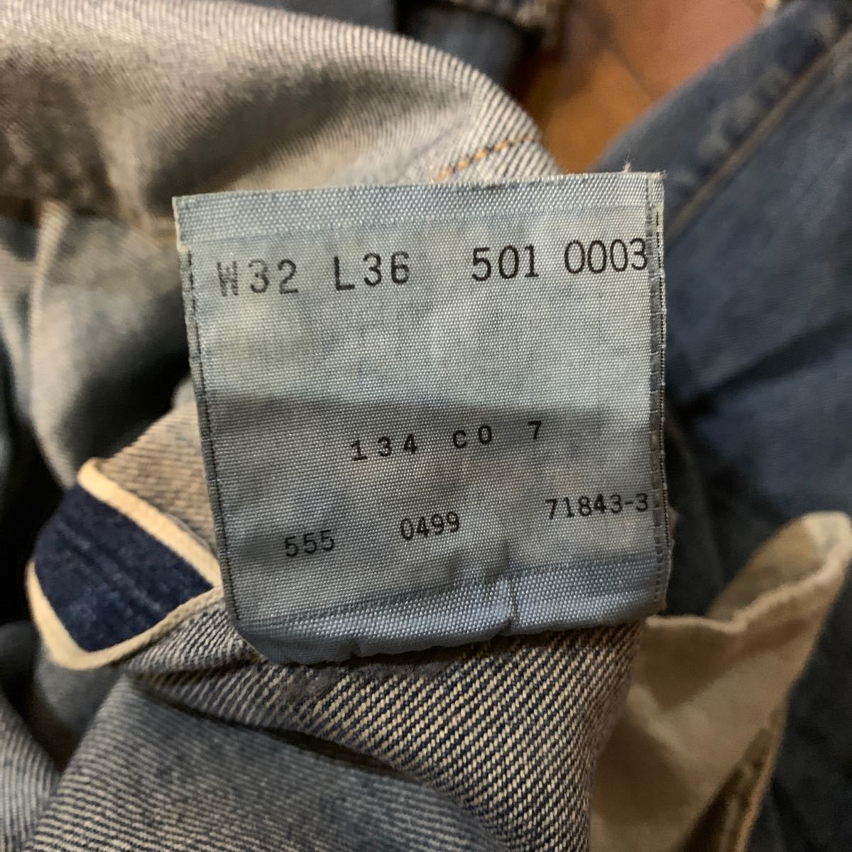 デッドストック 80s Levi's 505 デニムパンツ 赤耳同時期 W32L36 リーバイス リジット ビンテージ 501 XX 大戦 506 507 502_画像6