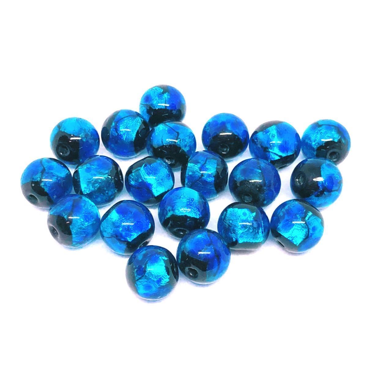 蓄光 ホタルガラス 8mm 20粒 濃いブルー とんぼ玉 とんぼガラス _画像1