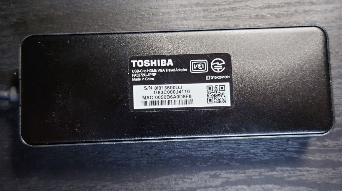 TOSHIBA Dynabook PA5272U-1PRP インターフェースハブ 純正品