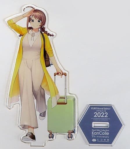 艦これ 長鯨 呉鎮守府巡り2022 アクリルスタンド カレー機関 艦これ 長鯨 呉鎮守府巡り2022 アクリルスタンド カレー機関