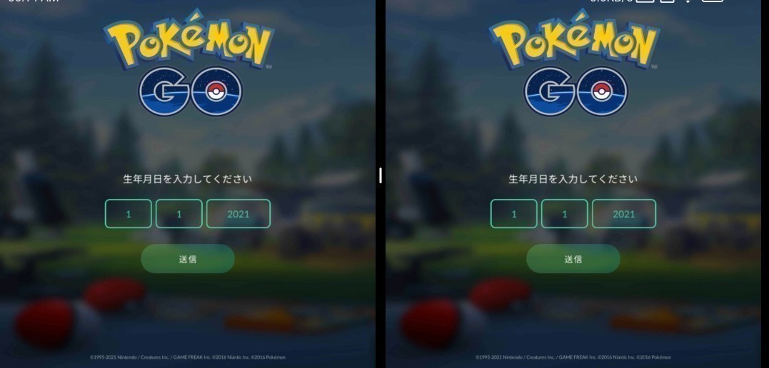 ポケモンGO 位置偽装 RAM28GB POCOX4GT SIMフリー スマートフォン モンハンNOW _画像6