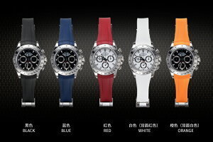 Rolex/ロレックス Daytona/デイトナ 116520、116523、116500適用 VAGENARI ラバー ストラップ/ベルト ブルー_画像2