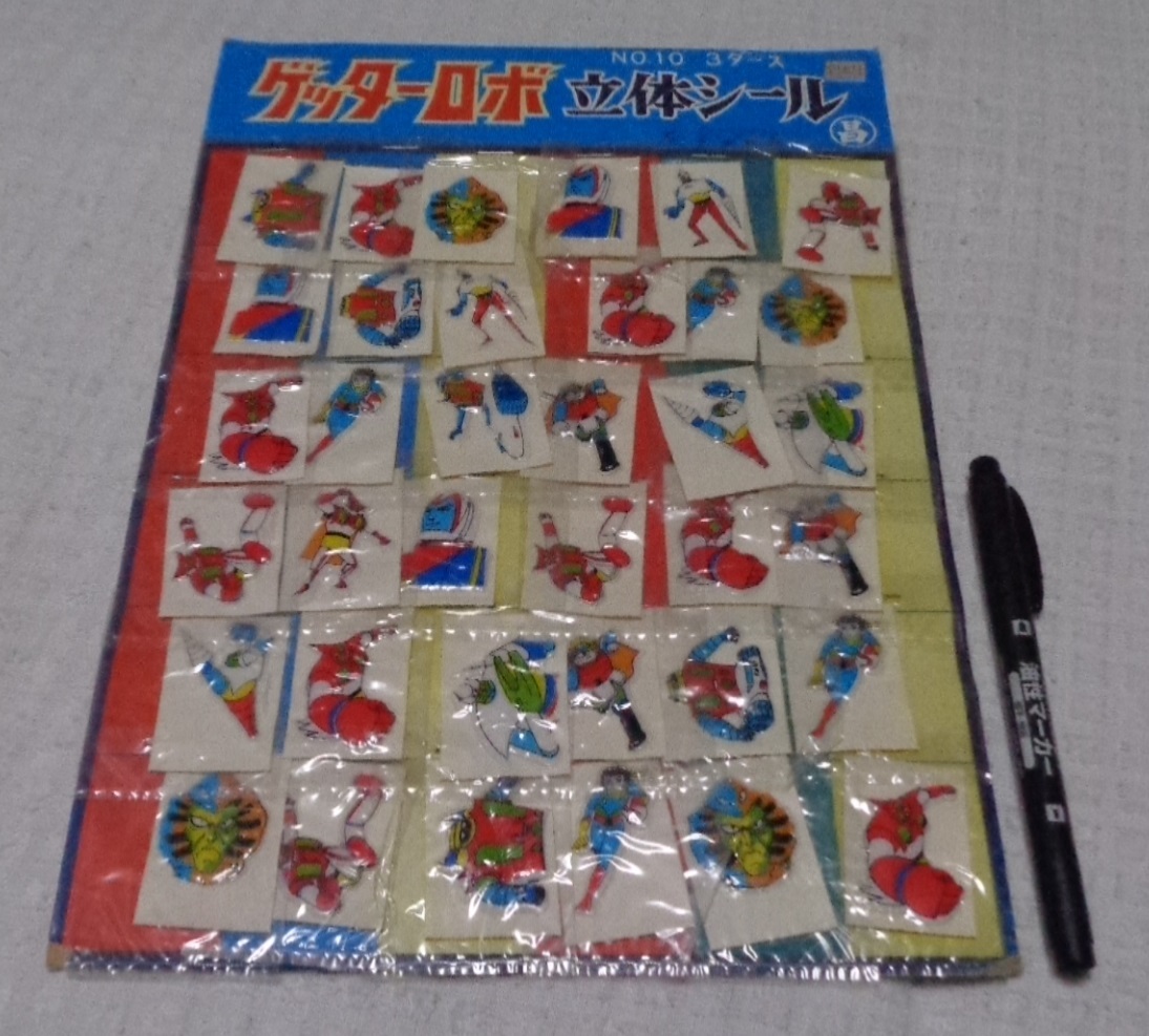 中古】 プルードン研究 相互主義と経済学 (1975年) - 和書 中古】 プルードン研究 相互主義と経済学 (1975年) - 和書