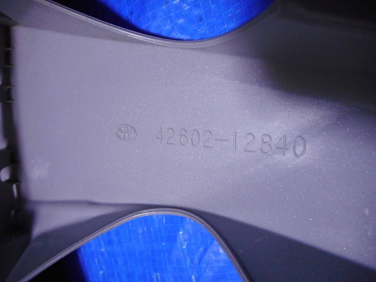 カローラスポーツ NRE210 カローラツーリング ZRE212 純正 15インチ ホイールキャップ ホイールカバー 1枚 42602-12840 トヨタ A1_画像8