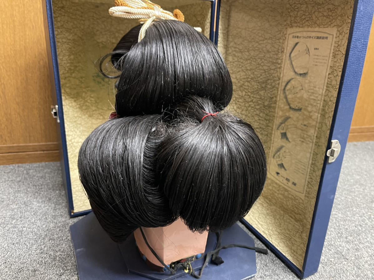 R848-2) 扇屋 かつら 竹 ねじ式 和装 日本髪 演劇 ケース 付 詳細不明_画像1