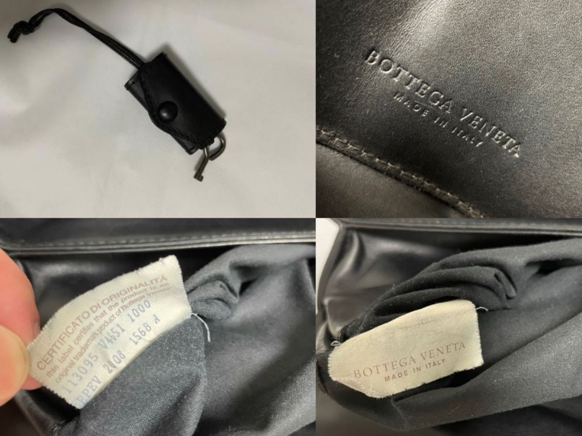 美品 ボッテガヴェネタ ビジネスバッグ ブリーフケース イントレ 美品 ボッテガヴェネタ ビジネスバッグ ブリーフケース イントレ