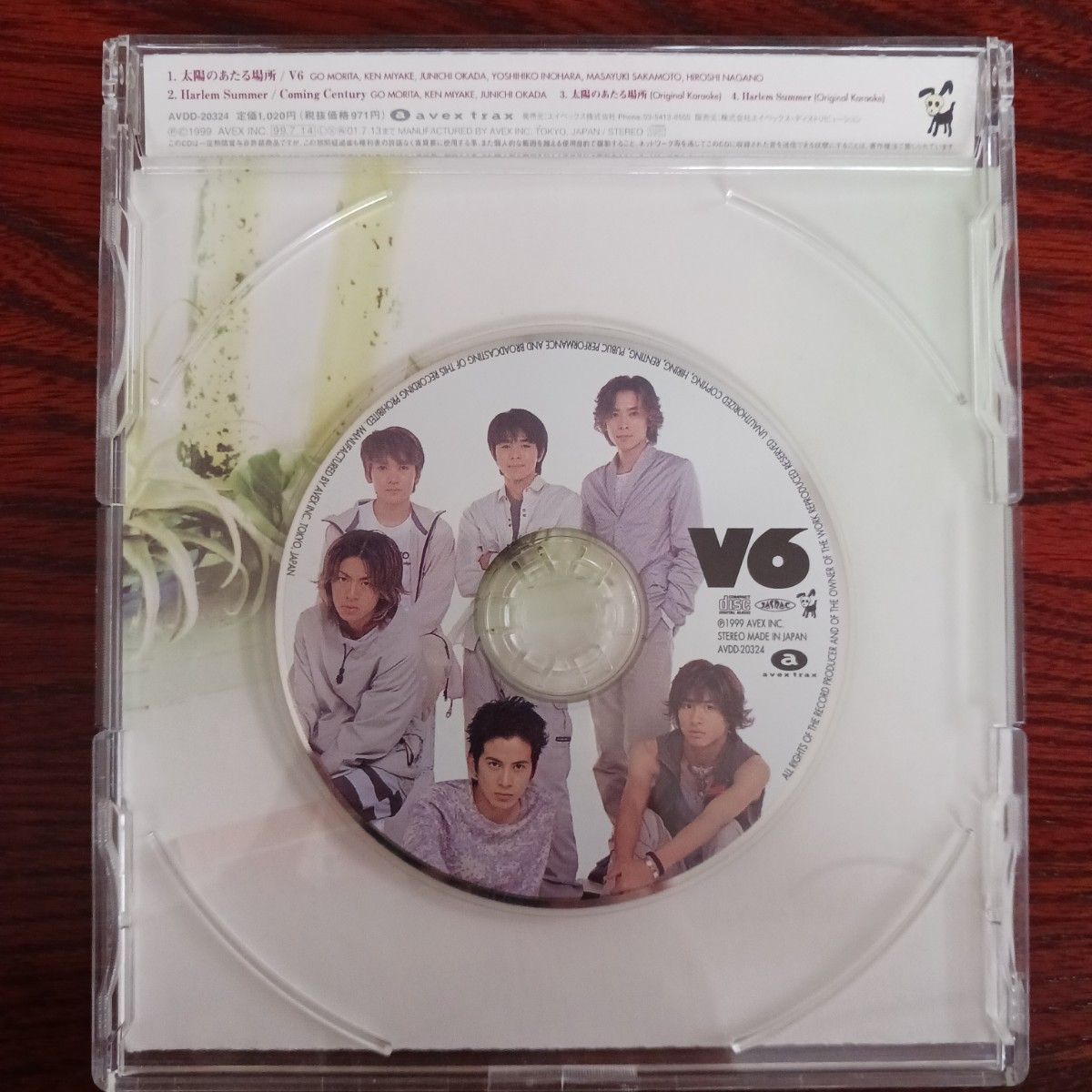 V6　CD まとめ売り (1)