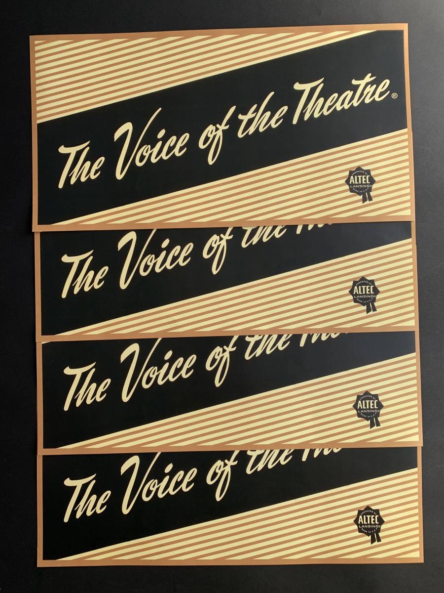 ALTEC ・ The Voice of the Theatre / アルテック・ザ ボイス オブ ザ シアター / ラベル４枚セット ( W )　★配送無料★_画像2