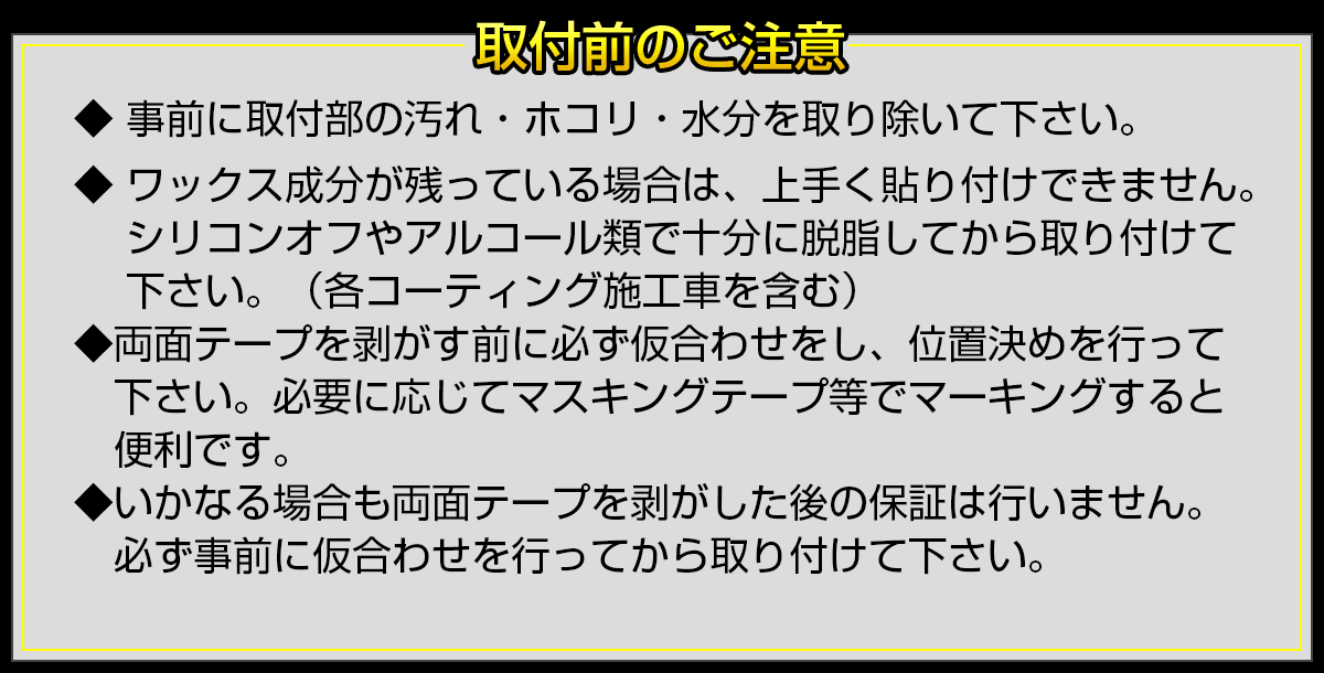 150系 プラド 後期 バックドア メッキ ガーニッシュ リア ナンバープレート アンダー モール ABS樹脂製 LB0033_画像5