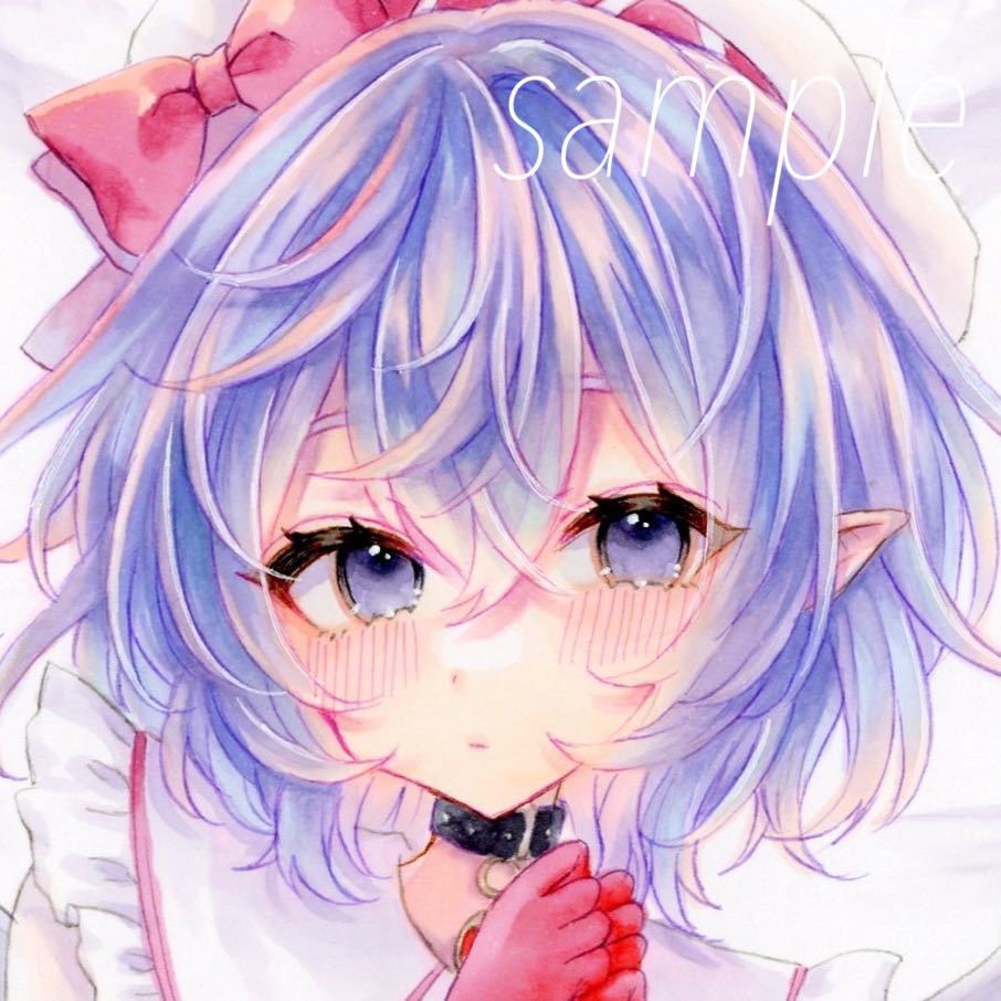 手描きイラスト 東方Project レミリア・スカーレット ①|手描き 手描きイラスト 東方Project レミリア・スカーレット ①|手描き