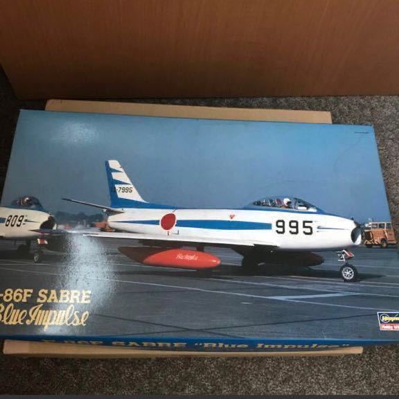 1/32スケール　F-86F　セイバー　ブルーインパルス　 ハセガワ 未組立