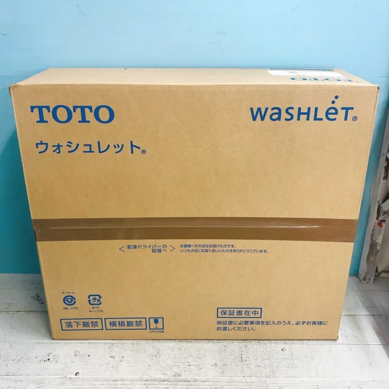 ＴＯＴＯ ウォシュレットＢＶ１ 未開封 ＴＣＦ２２１３Ｅ ＃ＮＷ１ 電化製品/229_画像1