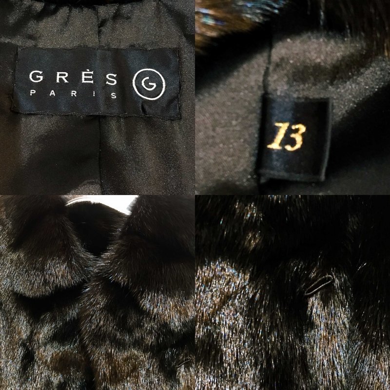 ＧＲＥＳ ＰＡＲＩＳ 毛皮 黒 ミンク 膝丈 グレ 毛皮 リアルファー コート ＭＩＮＫ サイズ１３ 洋品婦人服/269_画像3