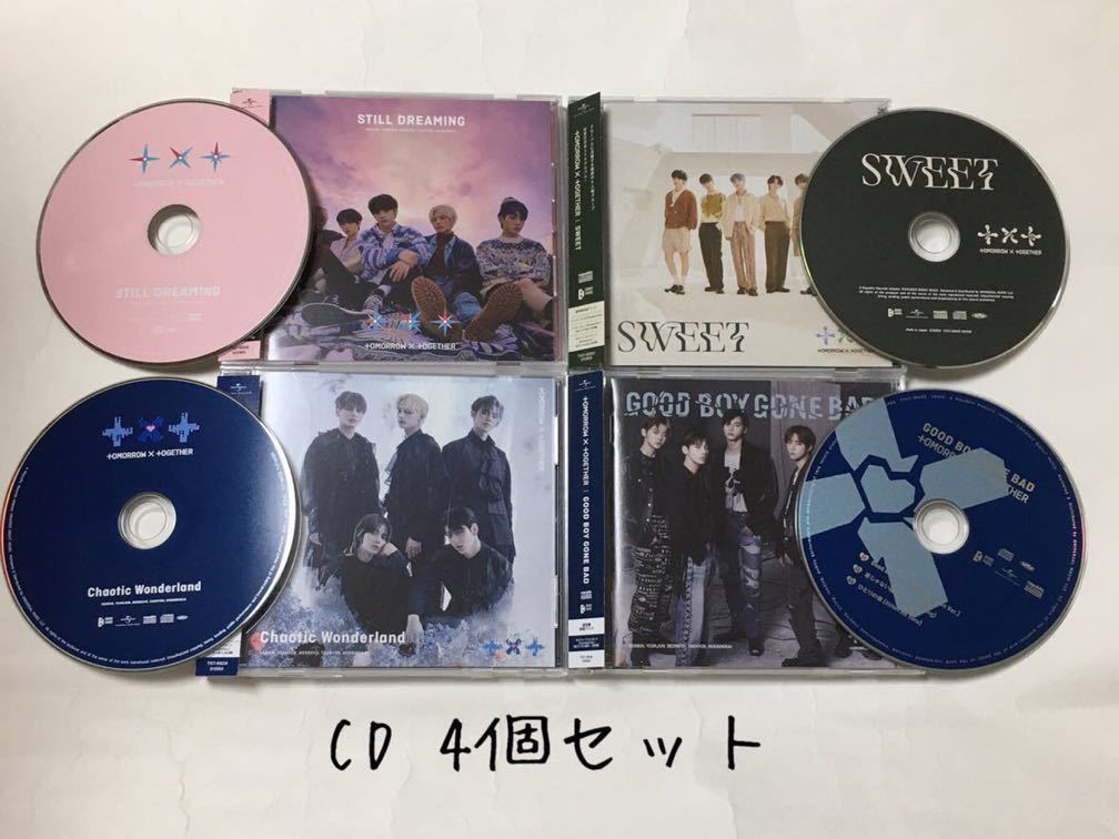 送料込み　TXT　TOMORROW X TOGETHER　CD　☆STILL DREAMING☆　＆　☆SWEET☆　＆　☆Chaotic wonderland☆　＆　☆GOOD BOY GONE BAD☆