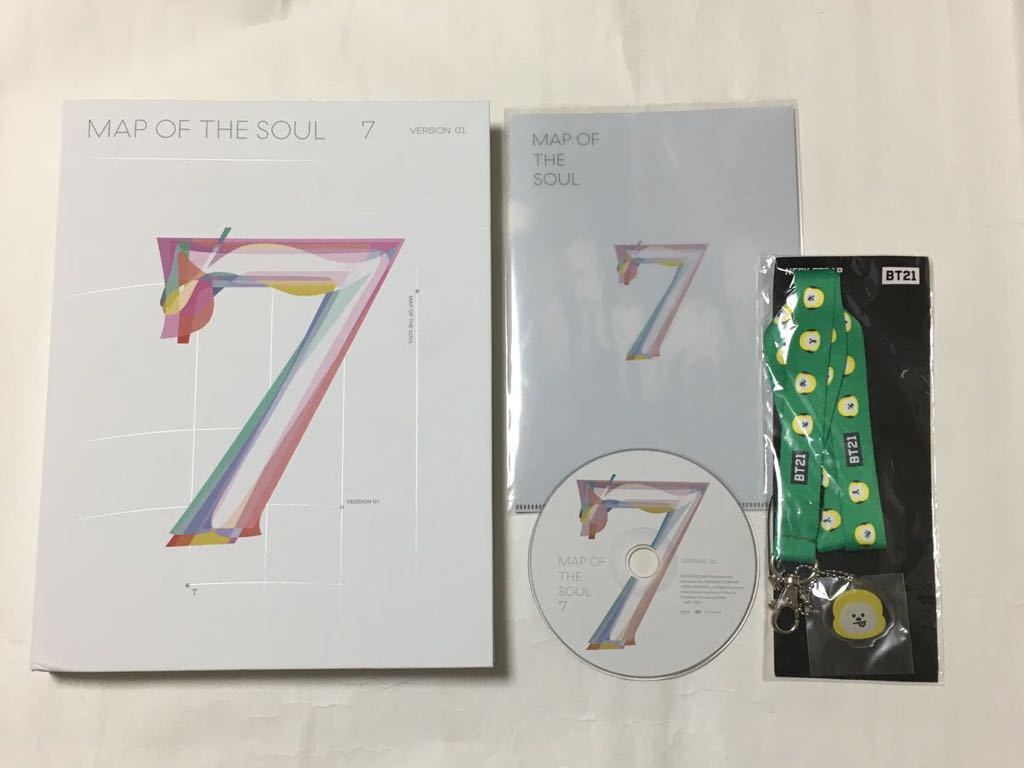 送料込み　BTS　ネックストラップ　＆　CD　☆MAP OF THE SOUL : 7☆　19曲　VERSION 01　韓国盤　防弾少年団　バンタン　CHIMMY　K-POP_画像1