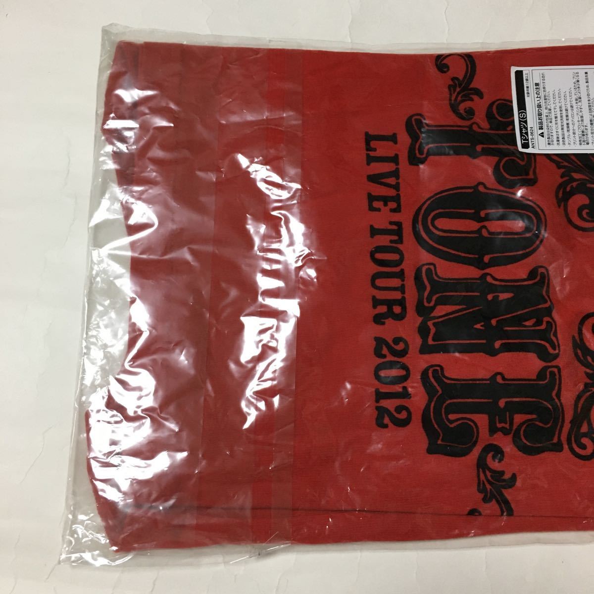 送料込み　東方神起　Tシャツ （S）　LIVE TOUR 2012　TONE　ユノ チャンミン