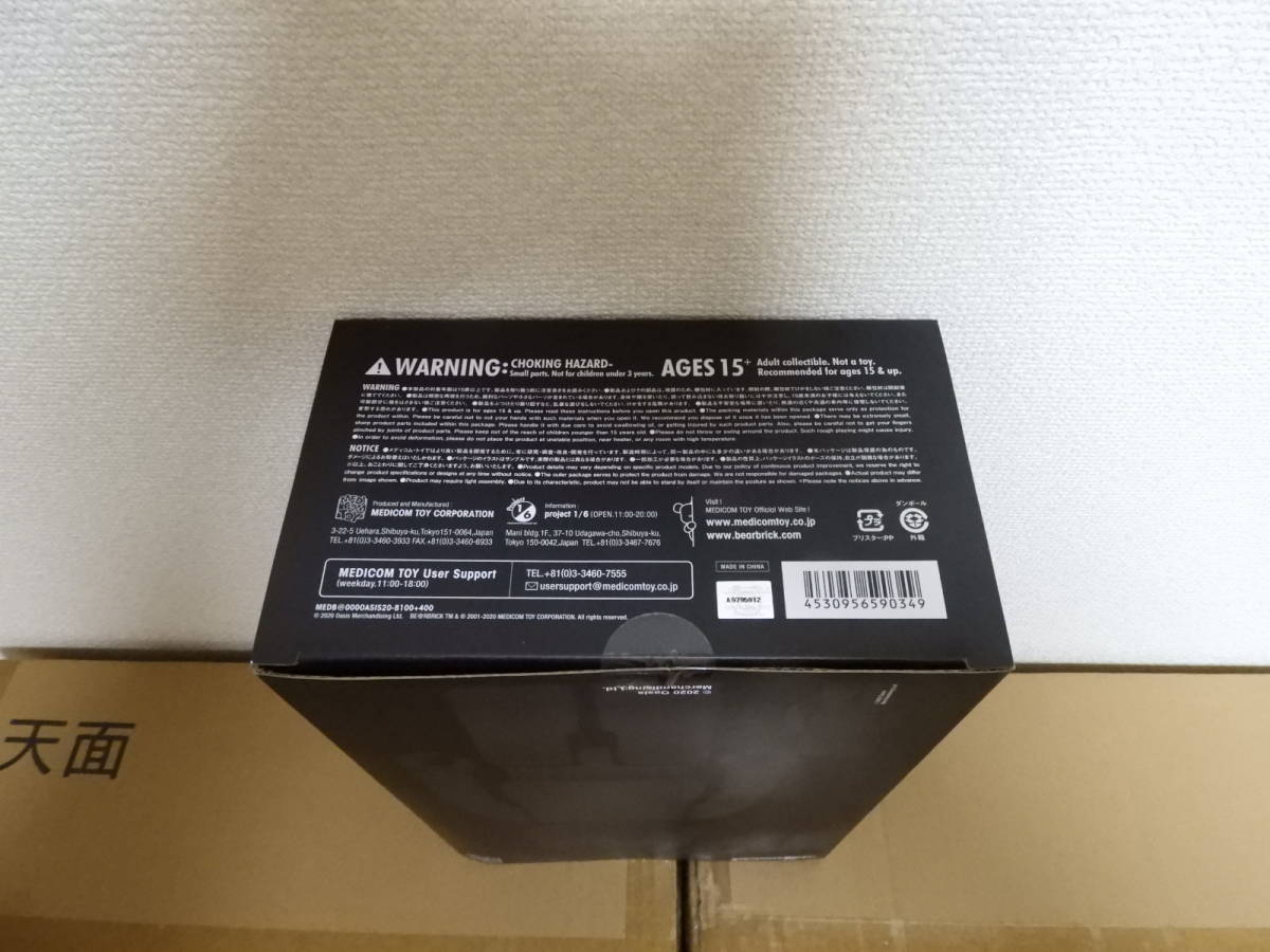 未開封 OASIS × BE@RBRICK BLACK RUBBER COATING 100% & 400 未開封 OASIS × BE@RBRICK BLACK RUBBER COATING 100% & 400