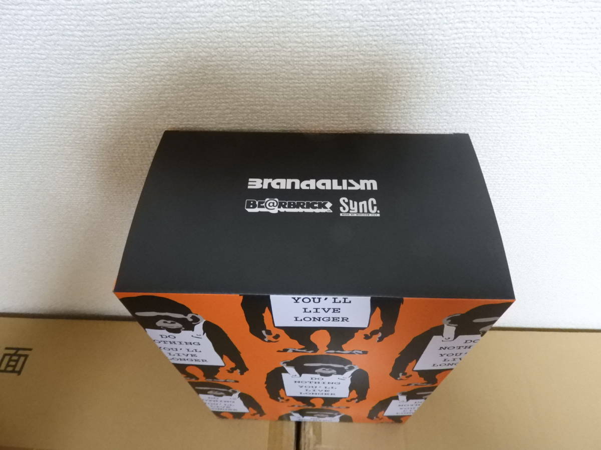 日本最大の MONKEY 未開封 BE@RBRICK SIGN 0021-132 400% ベア 日本最大の MONKEY 未開封 BE@RBRICK SIGN 0021-132 400% ベア