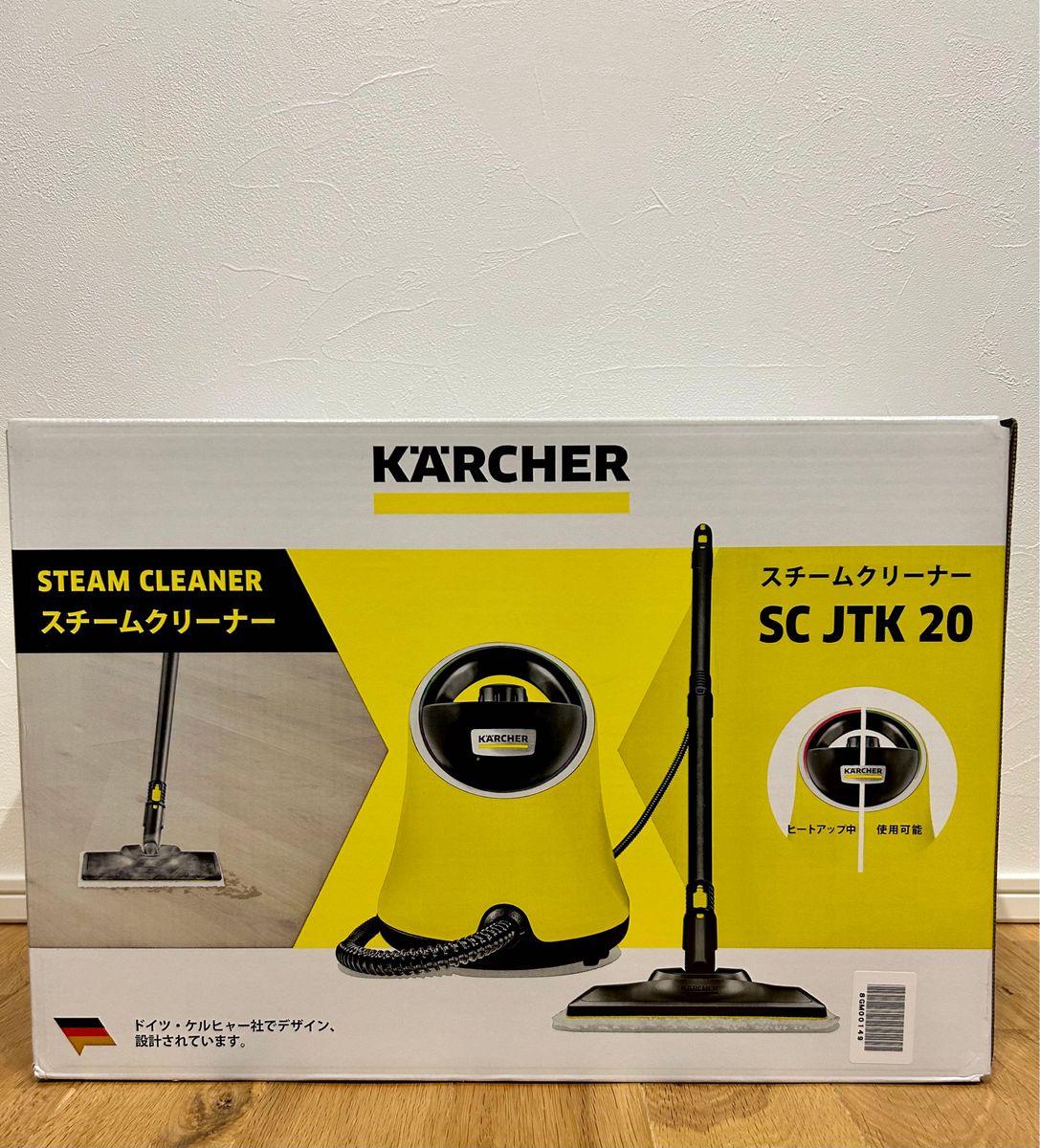 KARCHER ケルヒャー スチームクリーナー SC JTK 20 新品 未開封 未使用