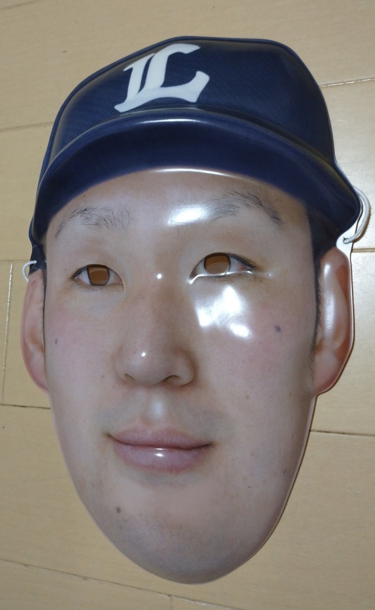 item_image_2