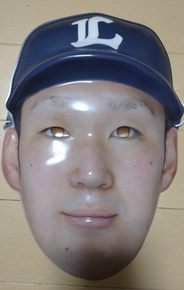item_image_1