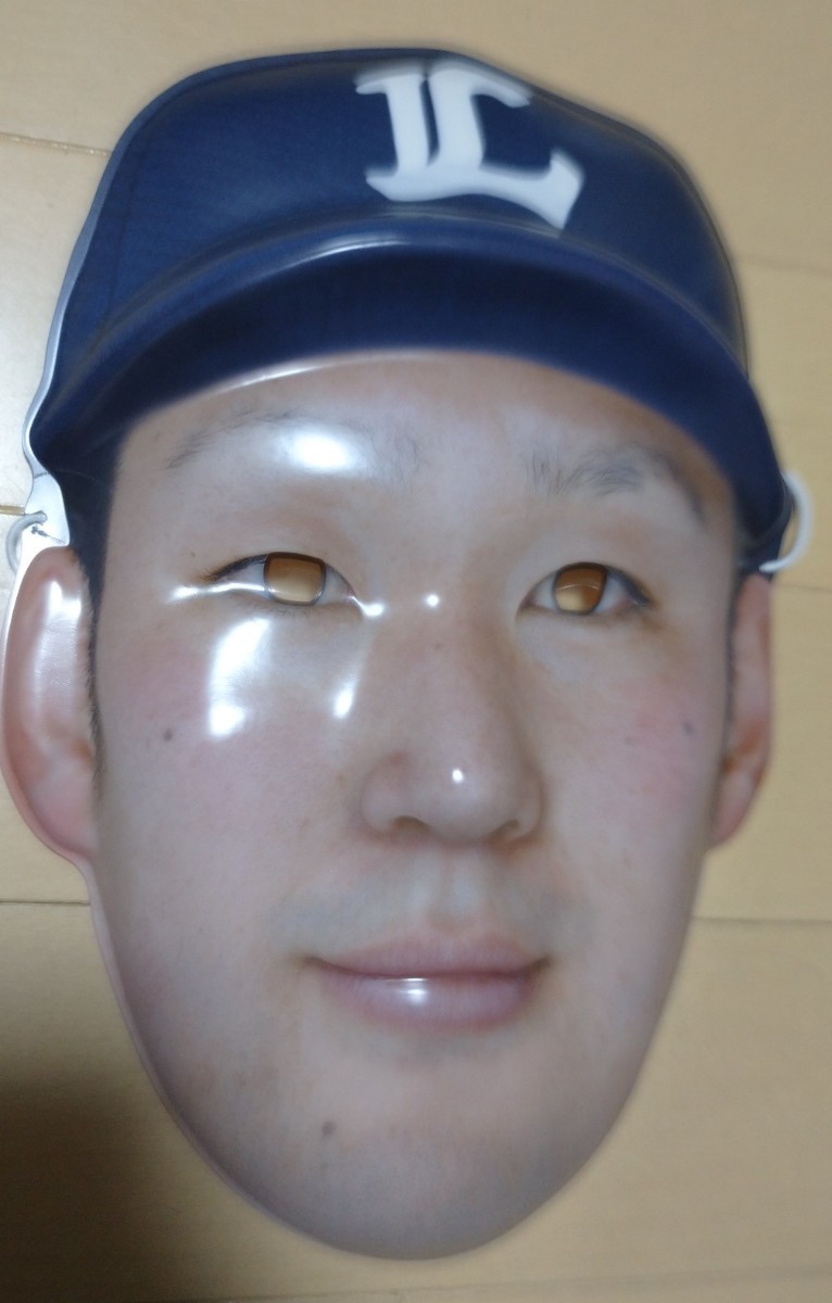 item_image_3