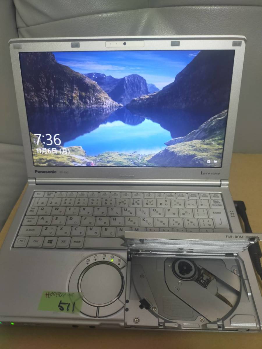 送料無料　NO.511 Panasonic Let's note SX2　Windows10 Pro 64bit CO-i5 3340M@ 2.70GHz /ＲＯＭ8G/HDD750G/12incW_画像1