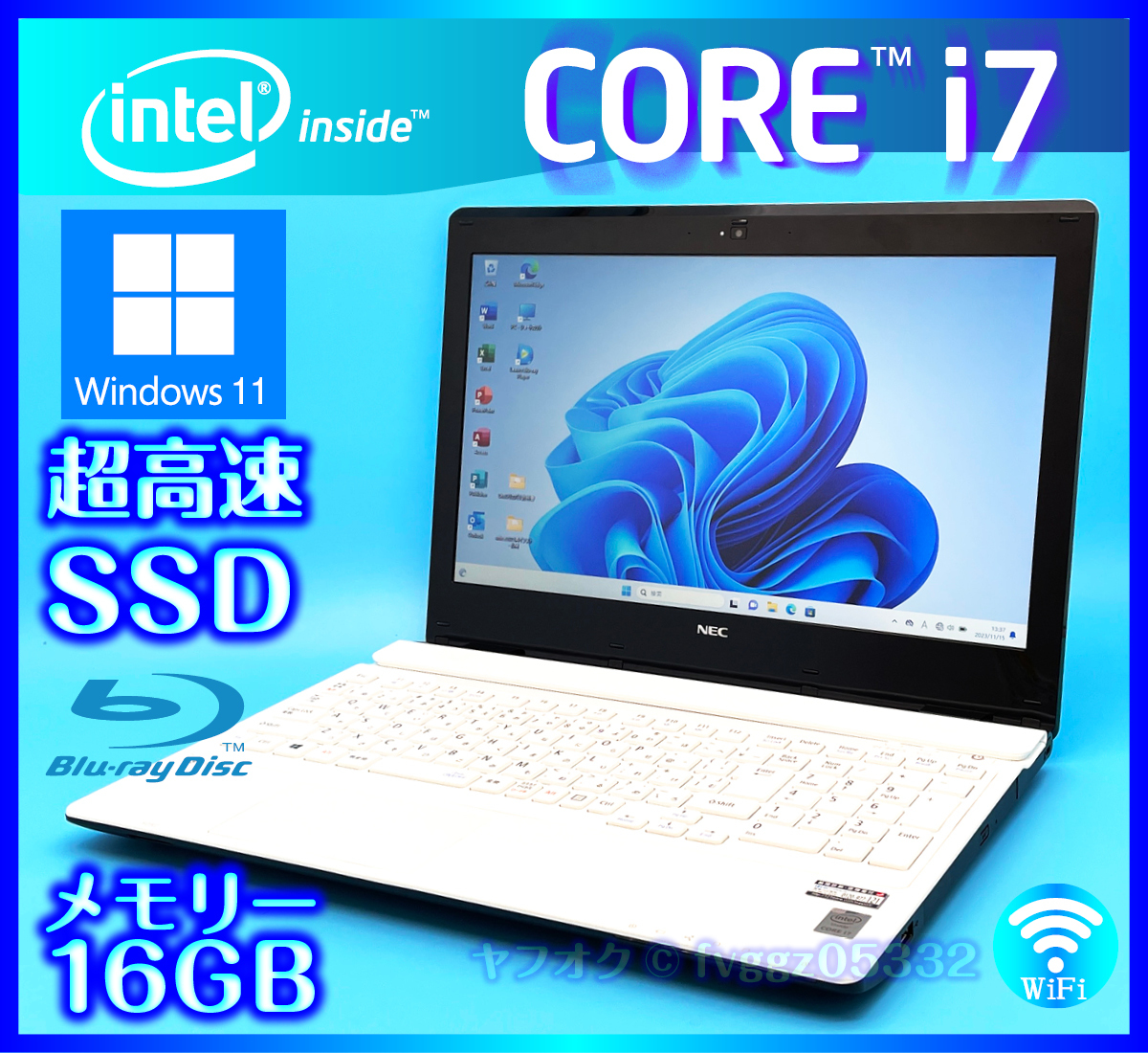 NEC きれいなホワイト【SSD新品 1TB(1000GB)+HDD1000GB+メモリ 16GB】Core i7 5500U Windows 11 Bluetooth Office2021 Webカメラ NS700/B_画像1