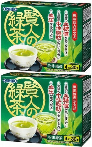 【機能性表示食品】2箱(60本)　オリヒロ 賢人の緑茶　食後の血糖値や中性脂肪が気になる方、血圧が高めの方に・・・。_2箱(60本)　