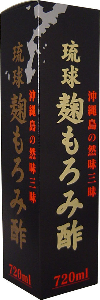 12本　琉球 麹もろみ酢 720mL　沖縄の発酵クエン酸、アミノ酸飲料です。18種類のアミノ酸などが豊富に含まれてます。健康維持に・・。_画像2