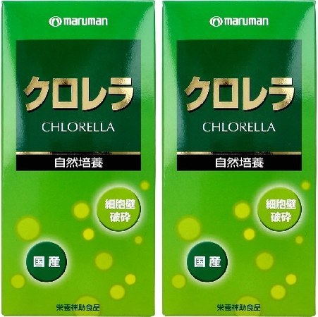 2 box Maruman chlorella 1200 bead safe high quality . health, nutrition assistance food. life ... worring person. beauty . health .. domestic production. small .. destruction . chlorella..