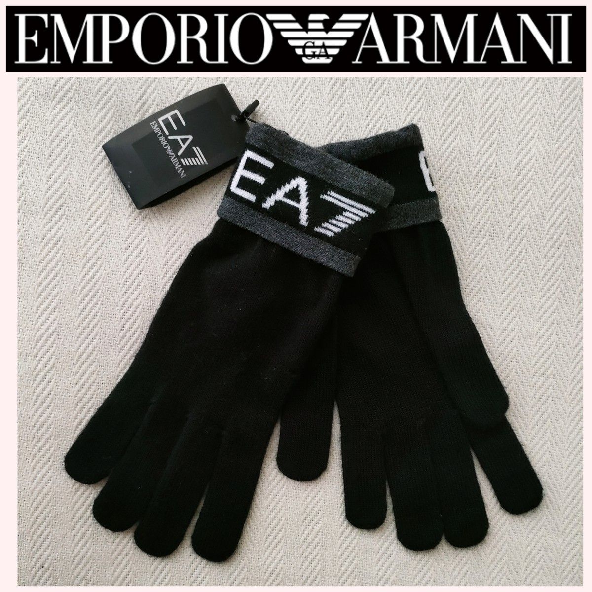 新品・未使用 EA7 Emporio Armani ブラック手袋 新品未使用】エンポリオ アルマーニ EMPORIO ARMANI EA7 手袋