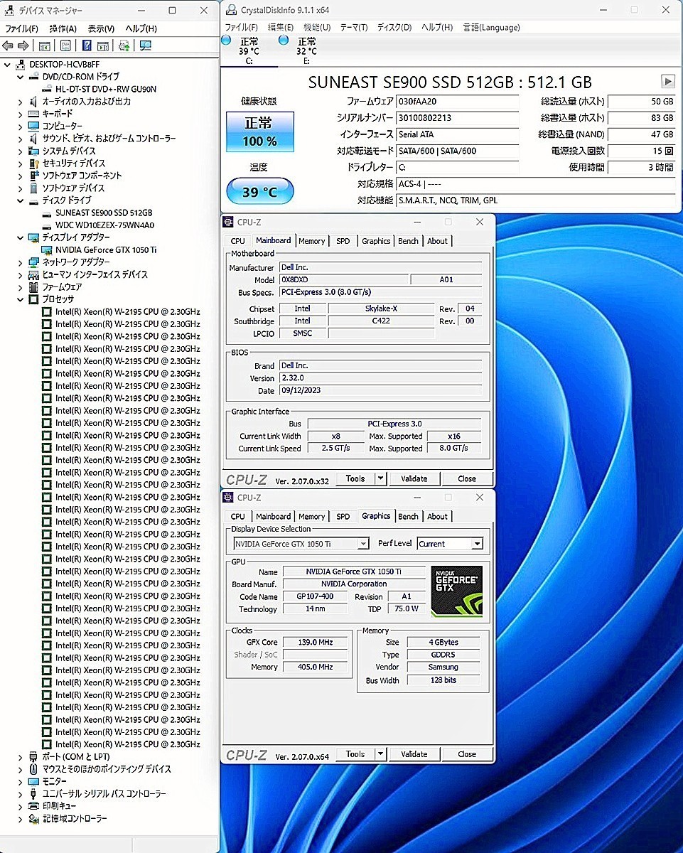 怪物 究極ゲーミング DELL Precision 5820 Xeon W-2195(18コア★十世代 i9 性能超) 64GB 新品SSD512GB/HD1TB デスクトップ windows11 2_画像5