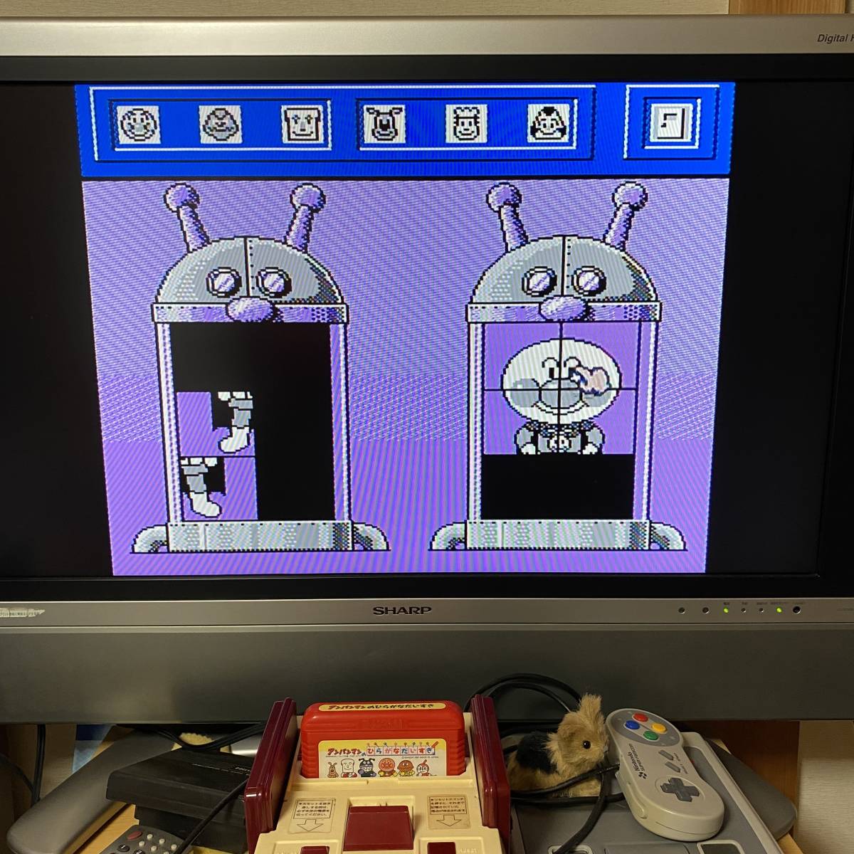 動作確認済み】 おえかキッズ アンパンマンのひらがなだいすき 動作確認済み】 おえかキッズ アンパンマンのひらがなだいすき