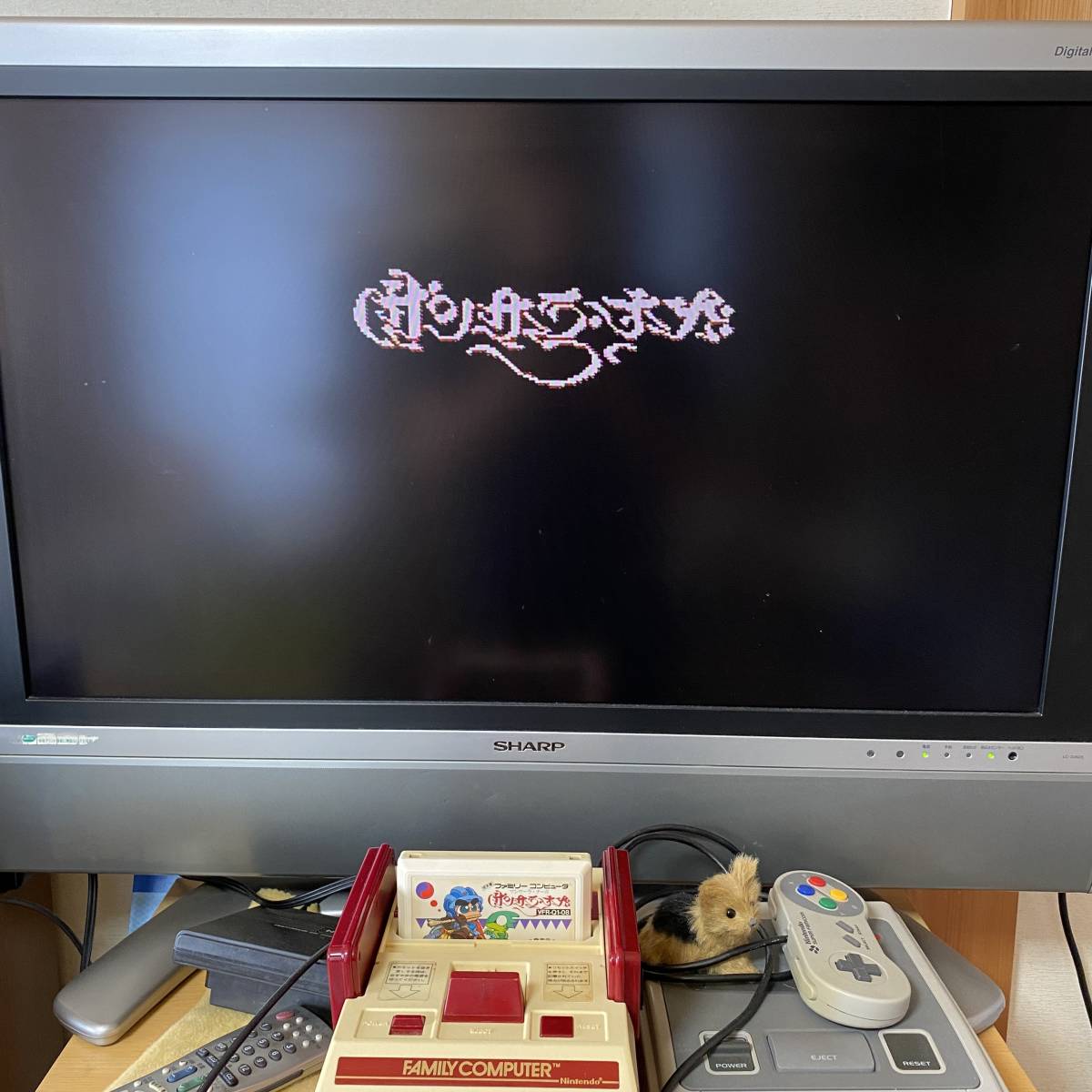 動作確認済み】 サンサーラ・ナーガ (ファミコン)|Yahoo 動作確認済み】 サンサーラ・ナーガ (ファミコン)|Yahoo