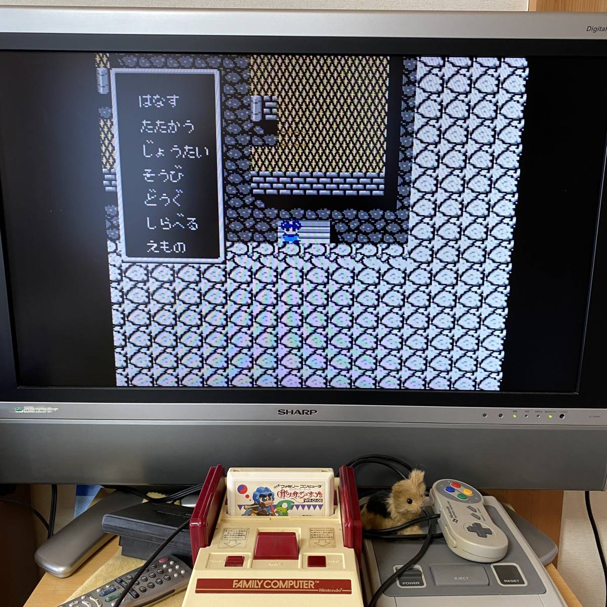 動作確認済み】 サンサーラ・ナーガ (ファミコン)|Yahoo 動作確認済み】 サンサーラ・ナーガ (ファミコン)|Yahoo