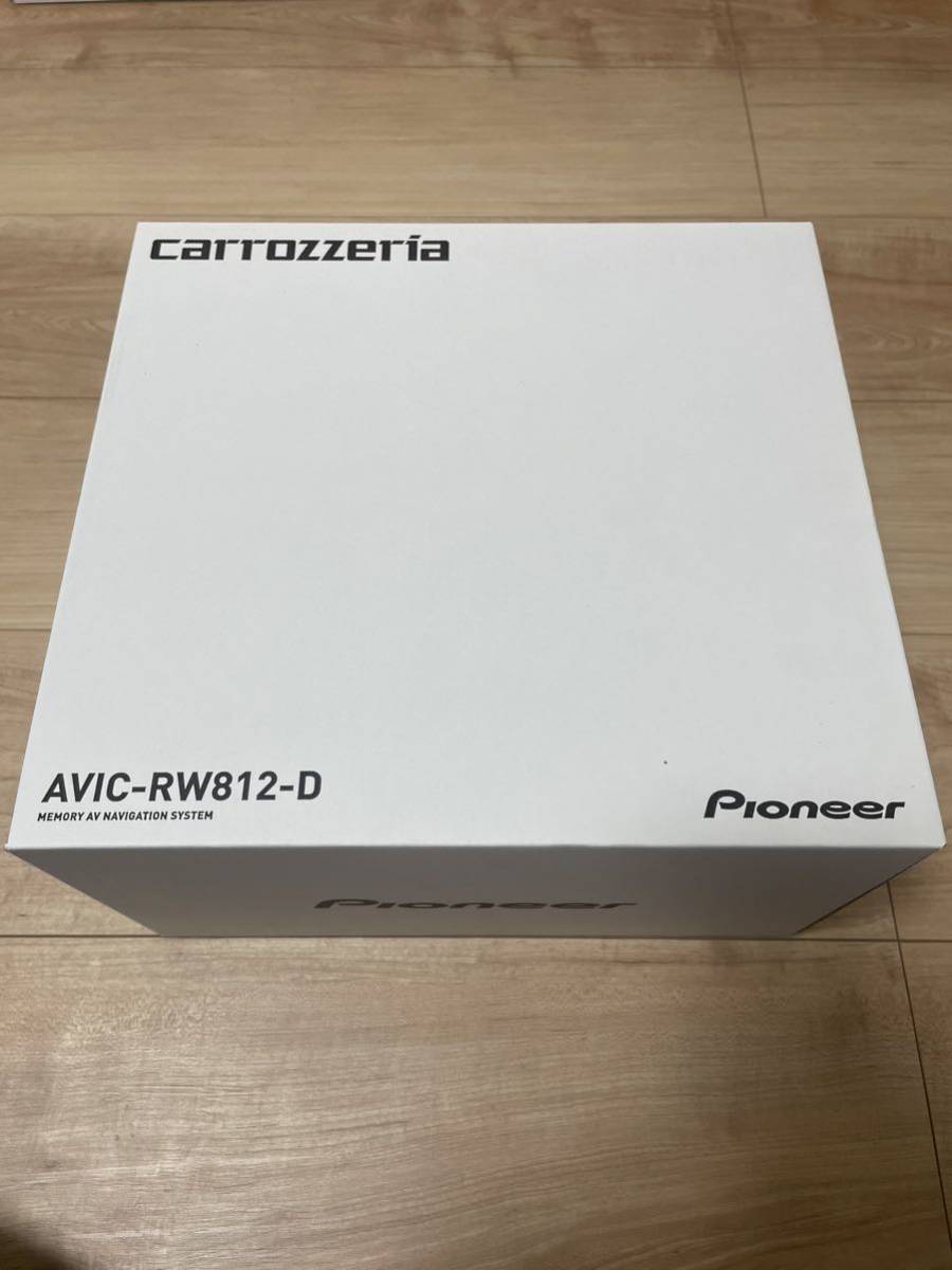 送料込　新品未使用　AVIC-RW812-D カロッツェリア パイオニア 楽ナビ HDMI対応　200mm_画像1