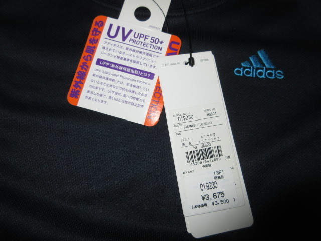 ★新品 adidas CLIMA LITE UV ドライ 長袖Tシャツ 紺 M★_画像5