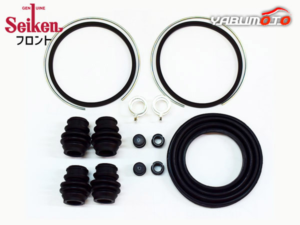 エスティマハイブリッド AHR10W フロント キャリパーシールキット Seiken セイケン H15.08～H18.01 ネコポス 送料無料_画像1