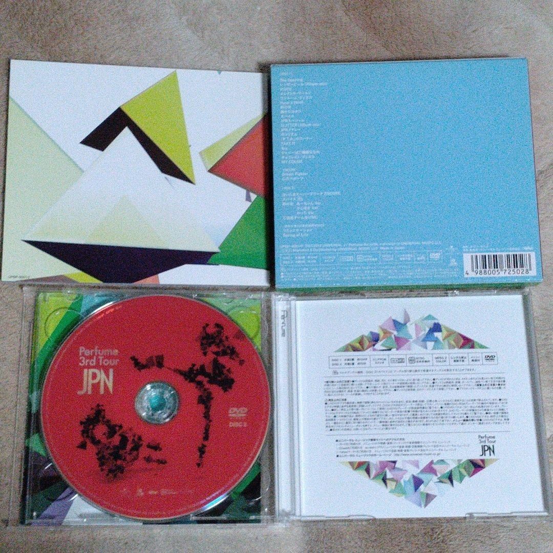 perfume/3rd Tour JPN  DVD初回限定盤