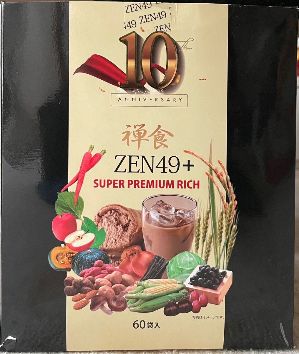 禅食 ZEN49+スーパープレミアムリッチ60袋入 - ダイエット食品