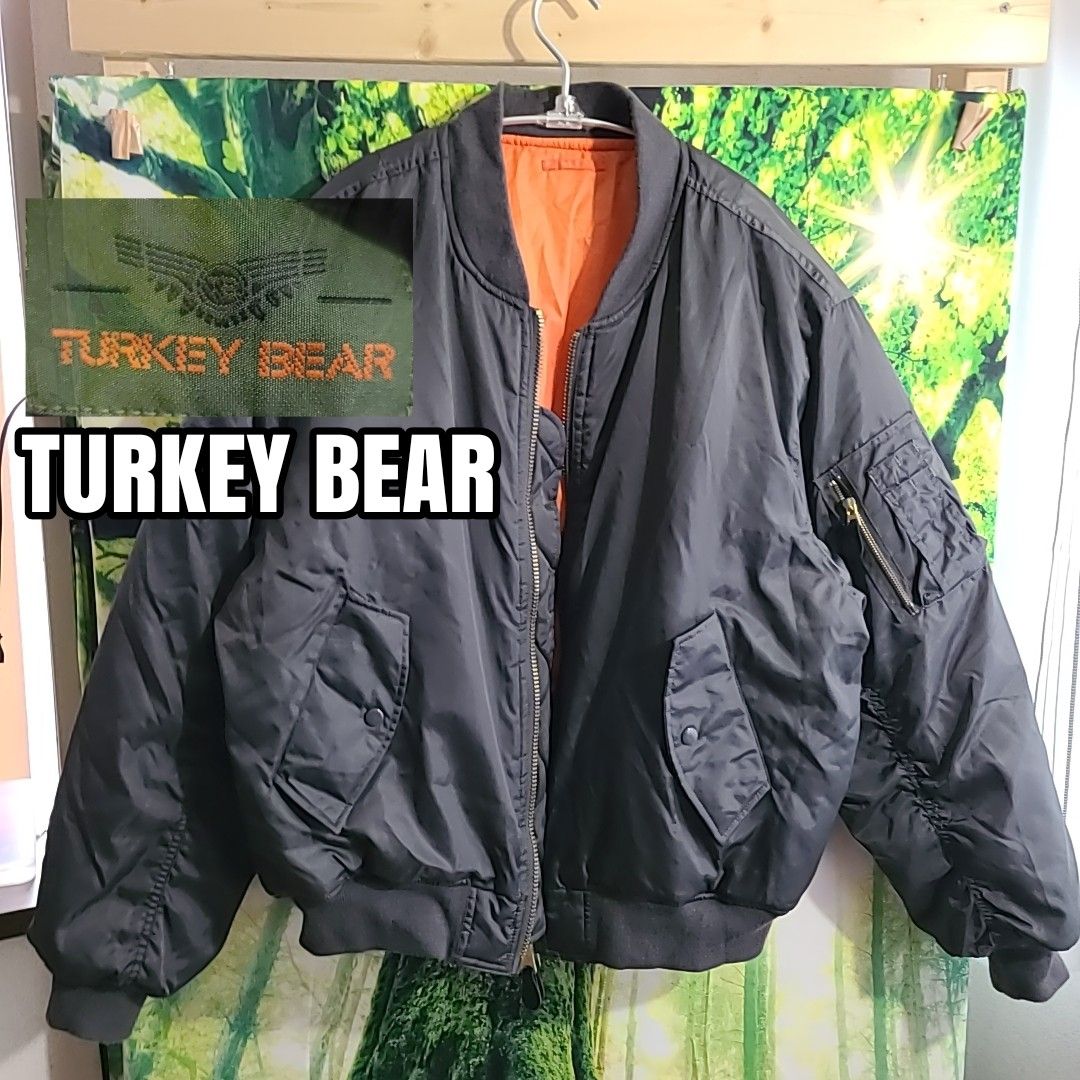 ターキーベアー TURKEY BEAR フライトジャケット MA-1 リバーシブル