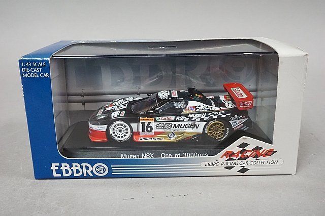 EBBRO エブロ 1/43 HONDA ホンダ MUGEN 無限 NSX with エアスクープ JGTC 2002 #16 43355_画像6