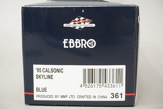 EBBRO エブロ 1/43 NISSAN 日産 CALSONIC SKYLINE カルソニック スカイライン GT-R R33 #1 43361_画像8